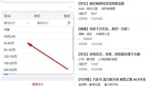 ��ρPC�͑��� ���¹ٷ������dʹ�ý̳�