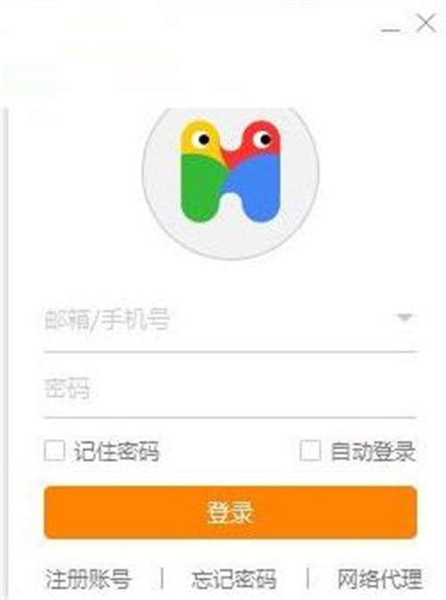 �����n�ùٷ������d���bʹ�ý̳�