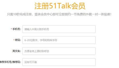 �����n�ùٷ������d���bʹ�ý̳�