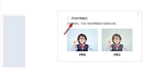 �����n�ùٷ������d���bʹ�ý̳�