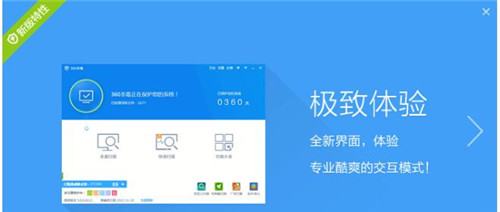 ��X��ȫ�lʿ�Ă����ý̳�