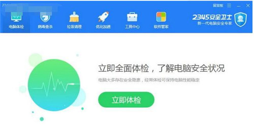 ��X��ȫ�lʿ�Ă����ý̳�