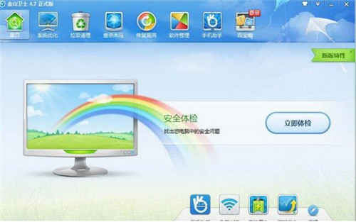 ��X��ȫ�lʿ�Ă����ý̳�