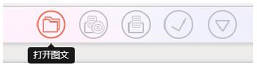 ΢�����׾�݋�����dʹ�ý̳�