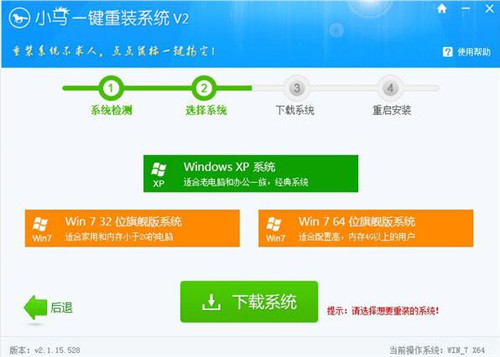 С�Rһ�I���bϵ�y(t��ng)���dʹ�ú���