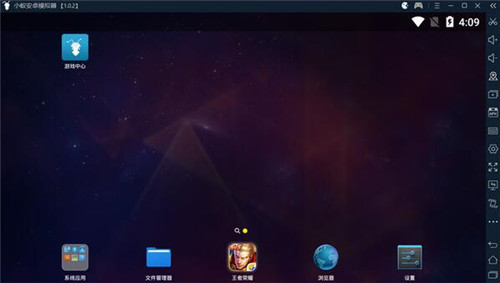 Сρ��׿ģ�M���ٷ��摪�ú���