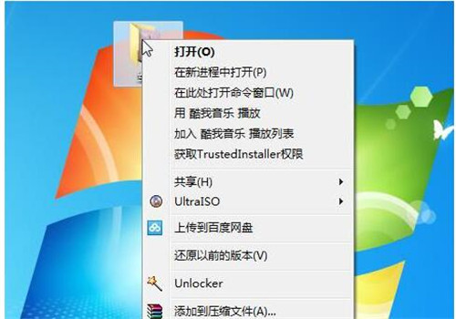 ���s�ļ��ͰѴ����ļ����s�ɰ��̳�