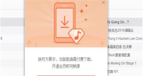 �Þg�[�����M���d�W(w��ng)�j(lu��)�ϵĸ��M�����̳�