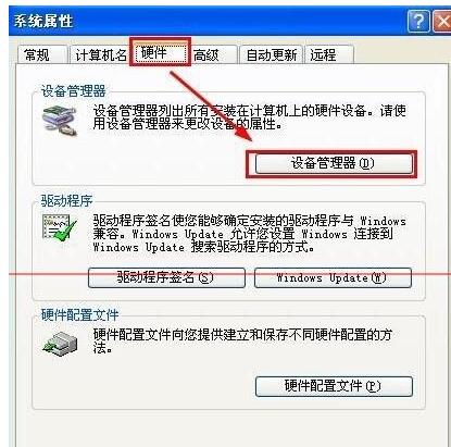 Rndis�����d