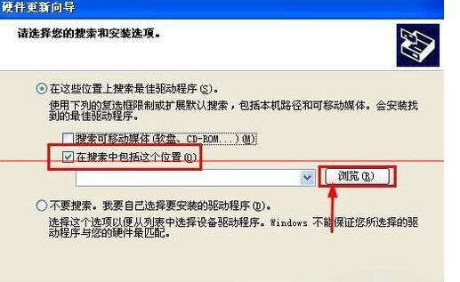 Rndis�����d