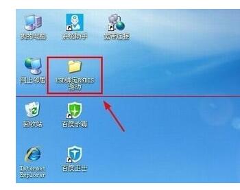 Rndis�����d