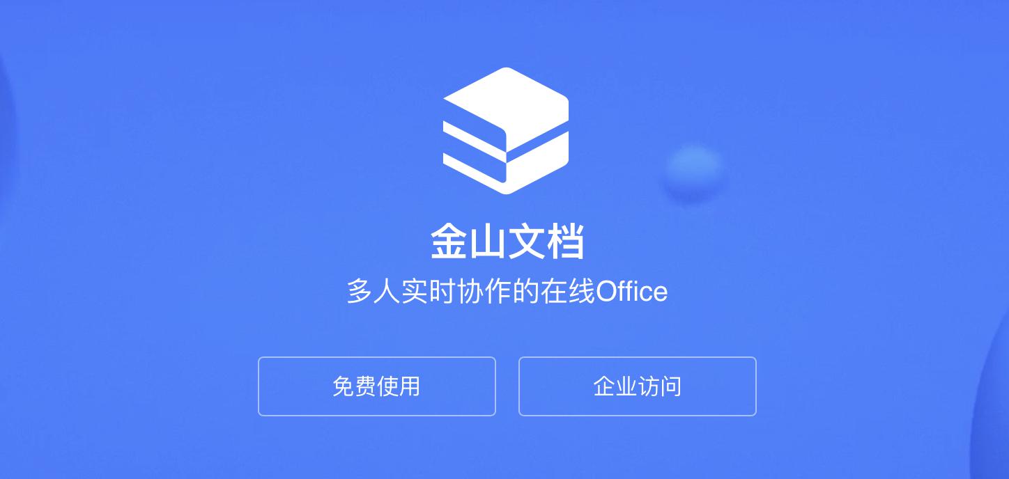 wps���ęn���d