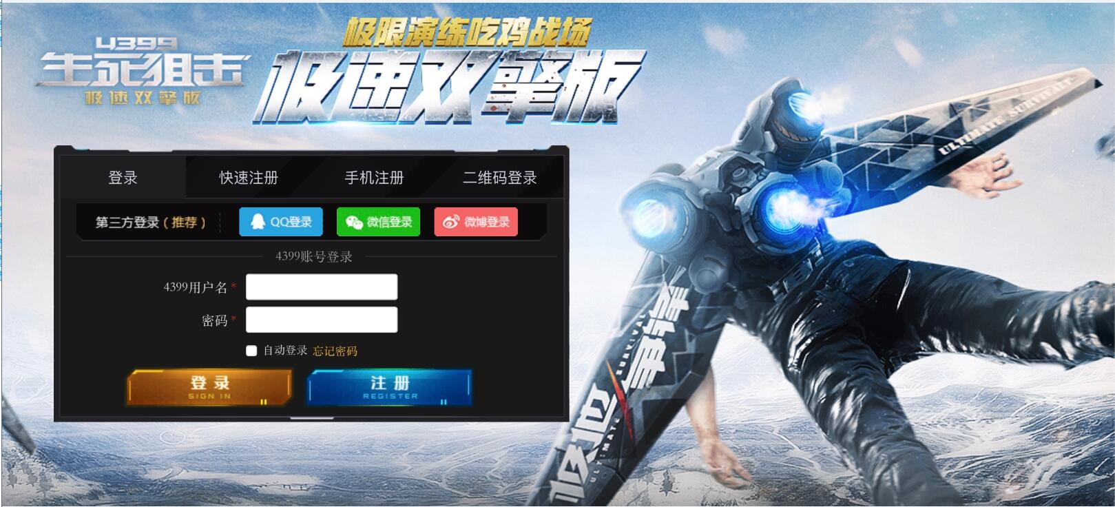 �����ѓ��޸���