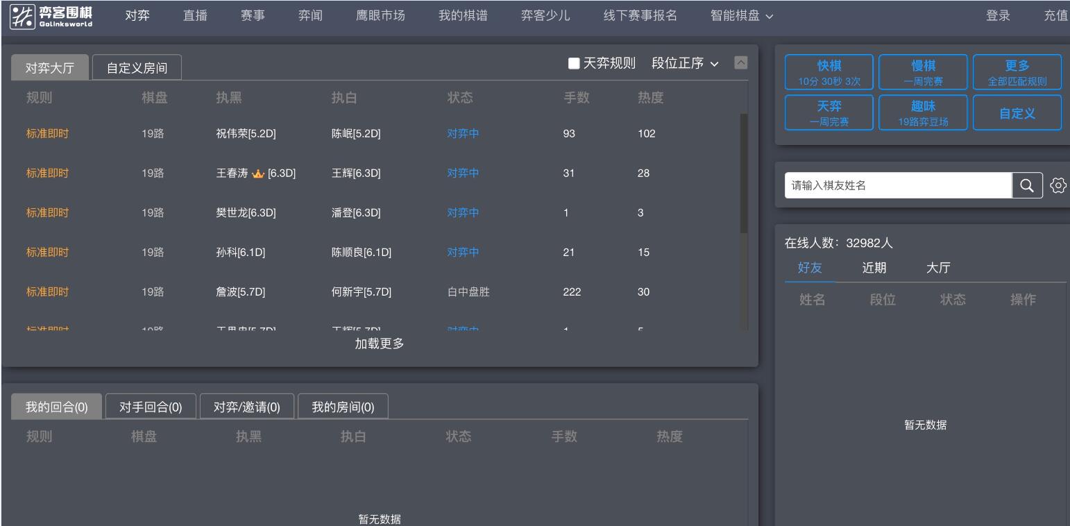 ���匦��ƽ�_