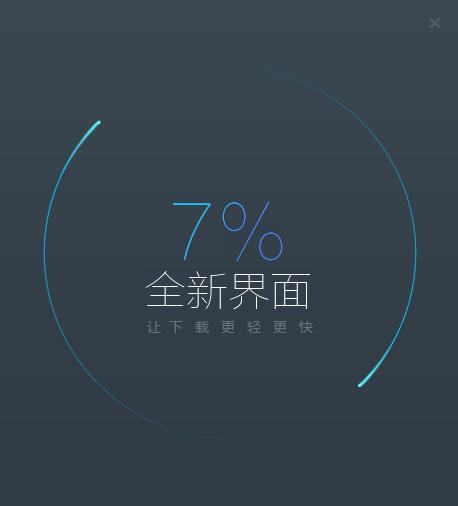 Ѹ��7�O�ٰ�