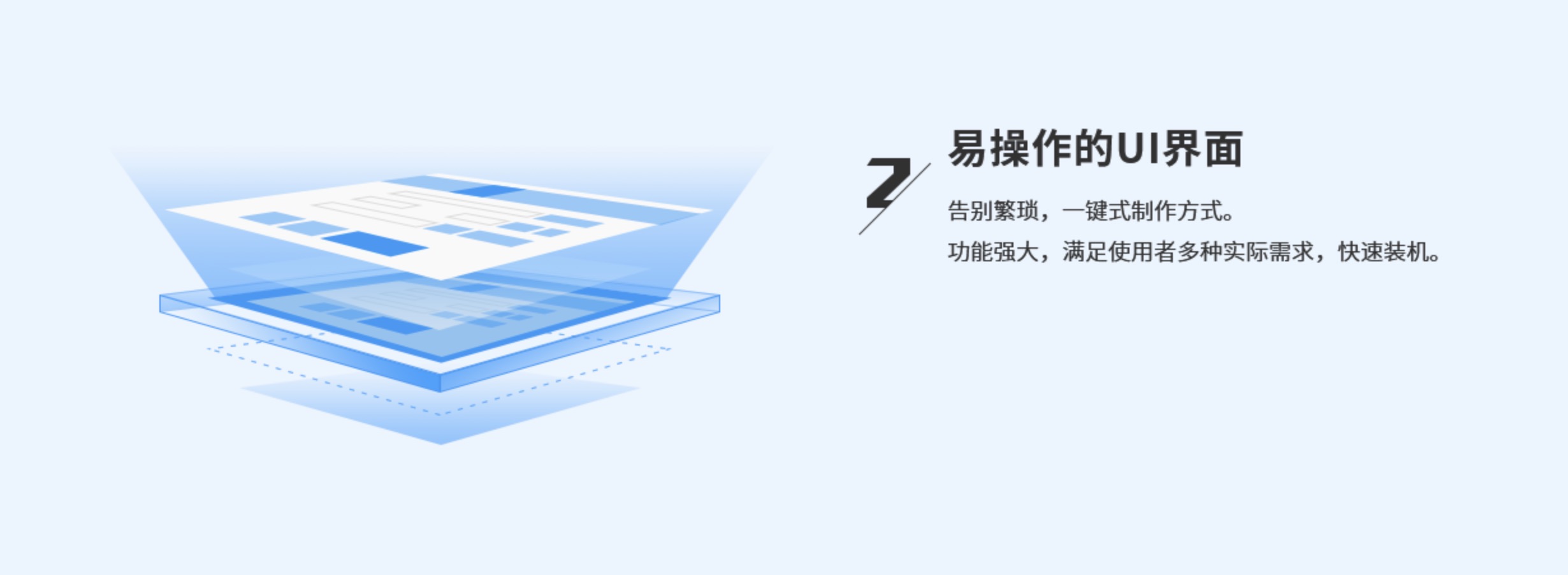 ��(y��u)��ͨ�پW