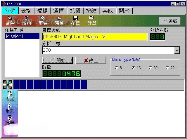 �Α��޸����Ă���
