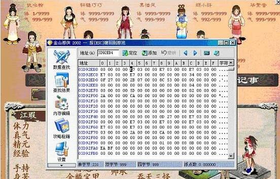 �Α��޸����Ă���