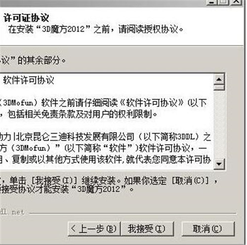 �D��3dħ��