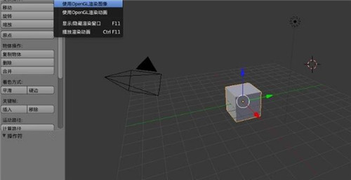 3dħ��ܛ��(3dmofun)���d���bʹ�ý̳�