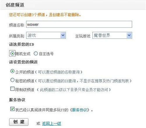 YY�Z��ҕ�l����ʹ�ú���