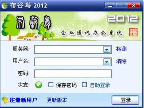 �����Bܛ�����d���bʹ�ý̳�