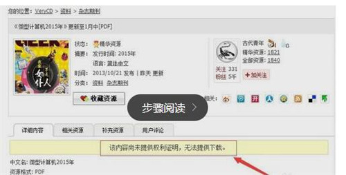 ��H�������d�Ľ�Q�̳�