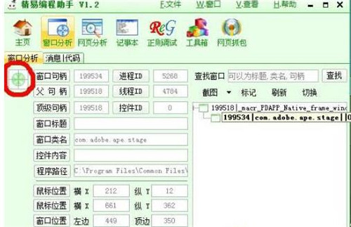 ���׾������� 3.9 ��ʽ�溆��