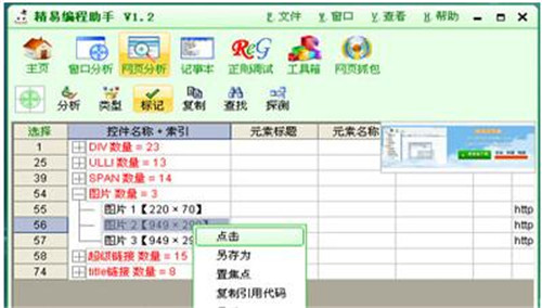 ���׾������� 3.9 ��ʽ�溆��