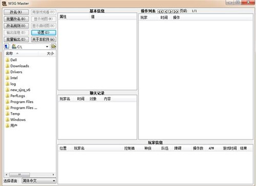 ħ�FAPM�y(c��)ԇ����(ji��n)��