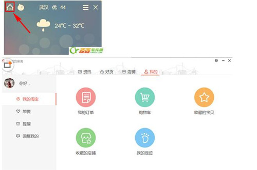 �H��ܛ�����dʹ�ý̳�