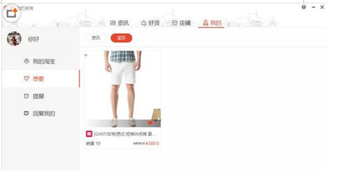 �H��ܛ�����dʹ�ý̳�