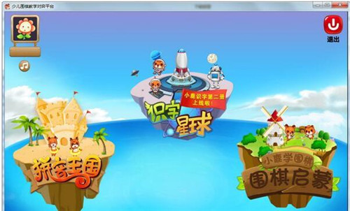 �ك����匦��ƽ�_(t��i)���dʹ�ý̳�