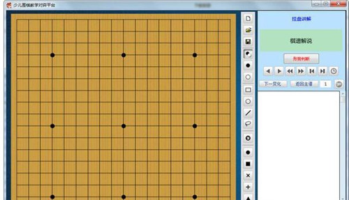 �ك����匦��ƽ�_(t��i)���dʹ�ý̳�