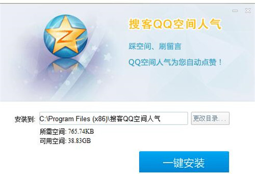 �ѿ�qq���g�˚�ܛ��ʹ�ú���