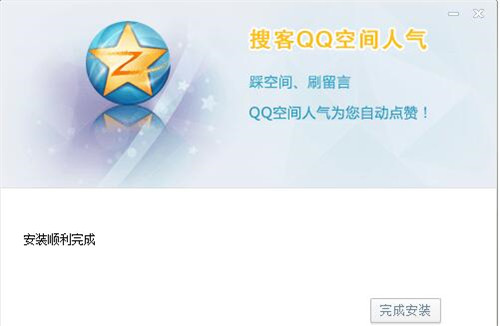 �ѿ�qq���g�˚�ܛ��ʹ�ú���