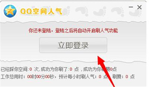 �ѿ�qq���g�˚�ܛ��ʹ�ú���