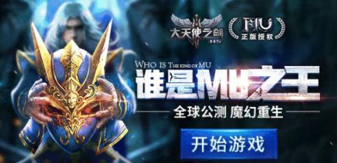 37����ʹ֮��