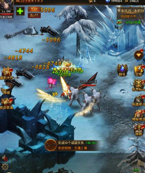 37����ʹ֮��