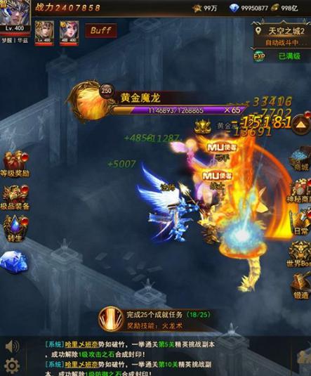 37����ʹ֮��