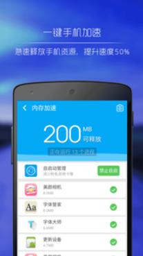 360һ�I����