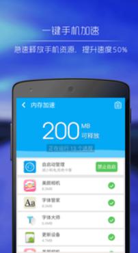 360һ�I����