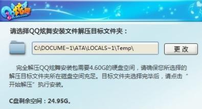 qq�������d���b