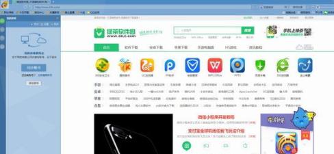 �ǹ��Α�g�[���O�ٰ�