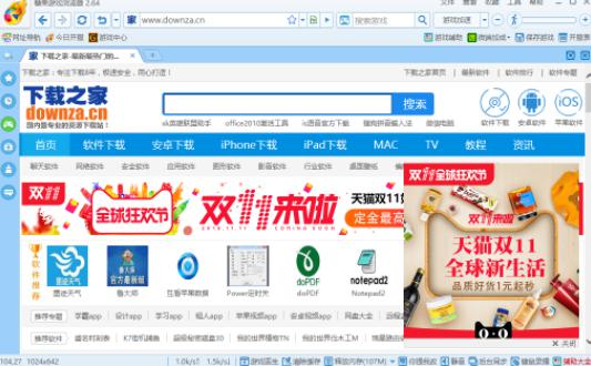 �ǹ��Α�g�[���O�ٰ�