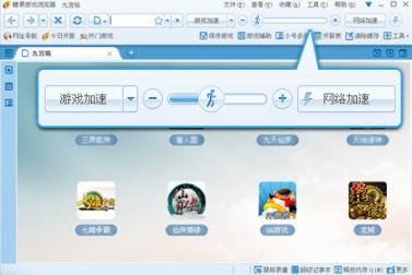 �ǹ��Α�g�[���O�ٰ�