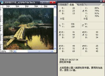 ���ܹ���