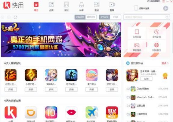 �����O(p��ng)��ipad����