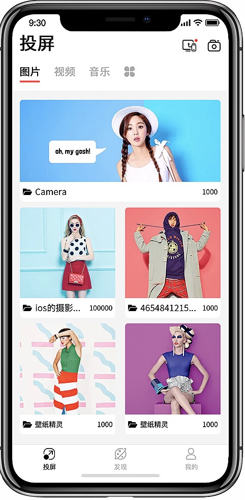 �������ƣ�����&middot;��˺���