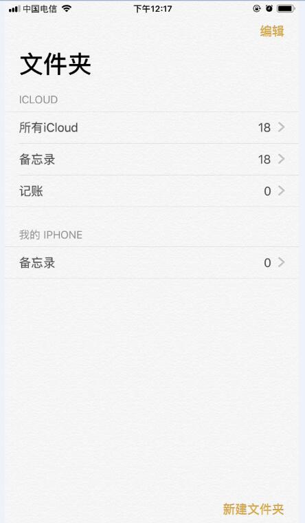 �O���֙C��ô��ӡ�ļ�